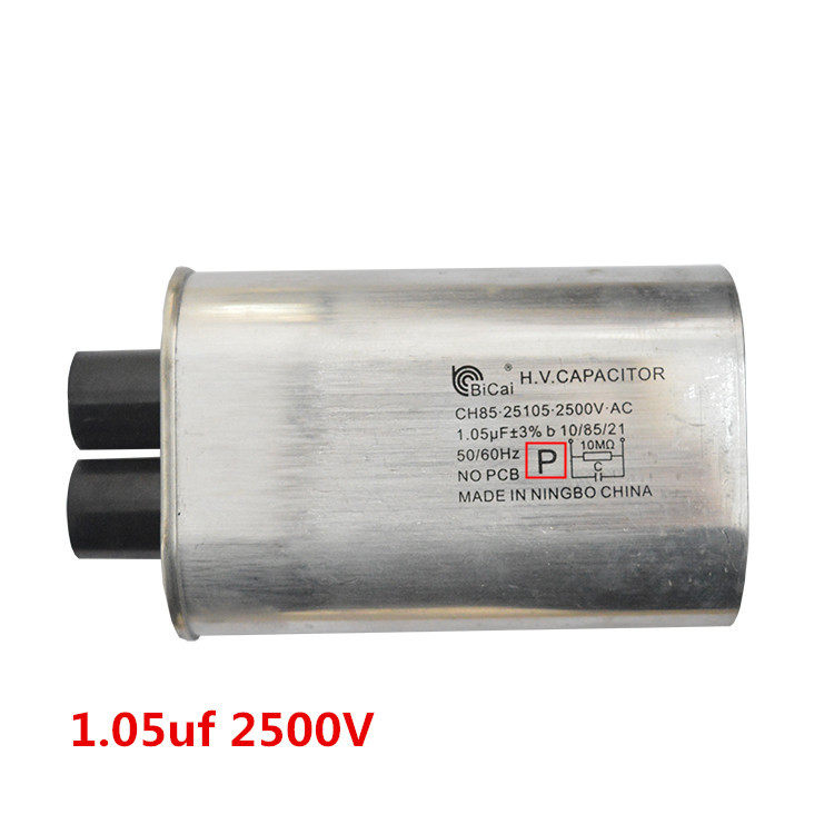 碧彩电容工业微波干燥设备电容CH85微波设备电容1.05UF2500V