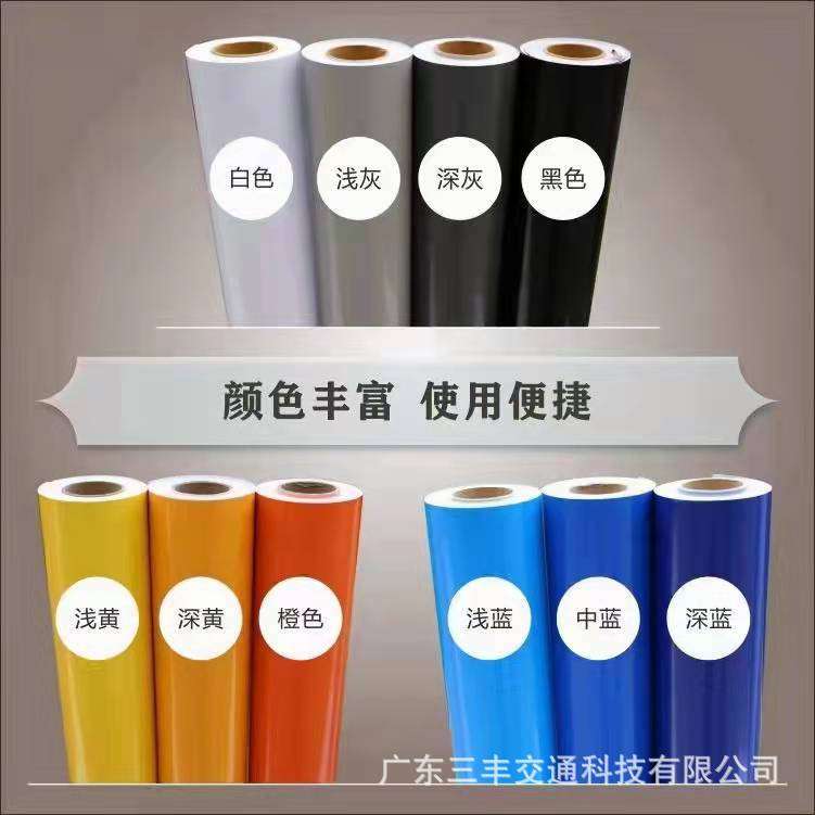 订PVC刻字纸墙贴即时贴不干胶膜硅藻泥用鱼缸底膜油胶贴手工剪纸