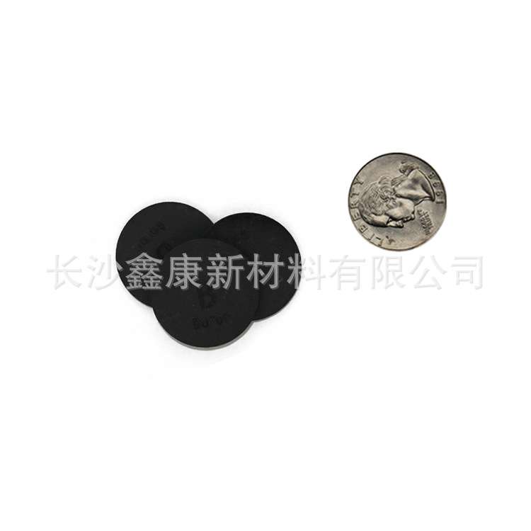 硼金属圆片24.26mm B元素 单质元素收藏 元素周期表化学元素硼靶