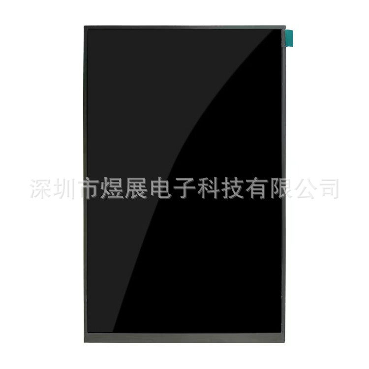 7寸液晶显示屏显示模组面板800*1280竖屏mipip接口31pin