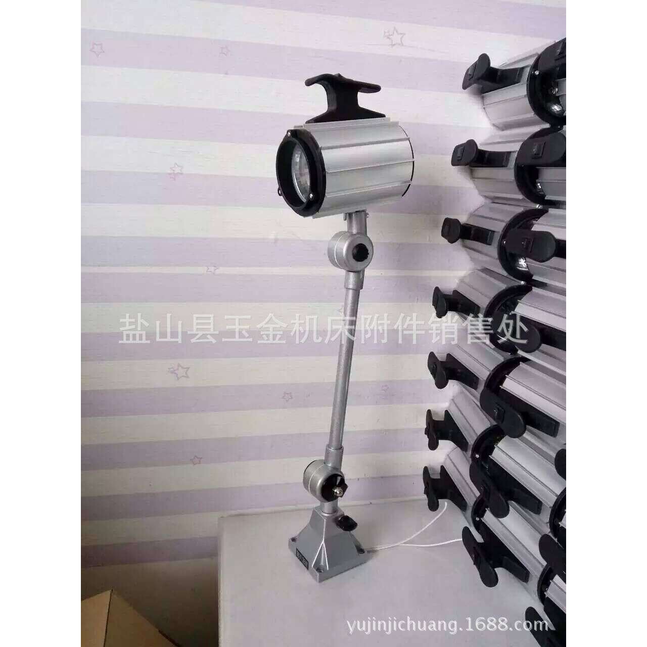 厂家供应新型JL50B卤钨泡机床工作灯24/220V防水防爆照明灯具