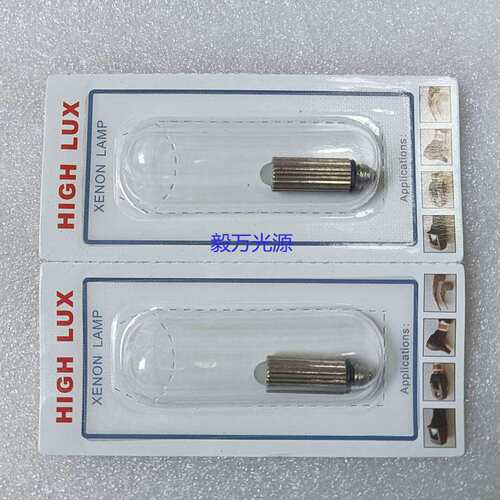 Welch Allyn伟伦WA HPX048 04800 2.5V0.38A 0.95W喉镜灯泡