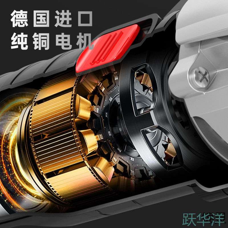 德国万用宝多功能修边机木工工具大全电动装修电铲开开孔切割机