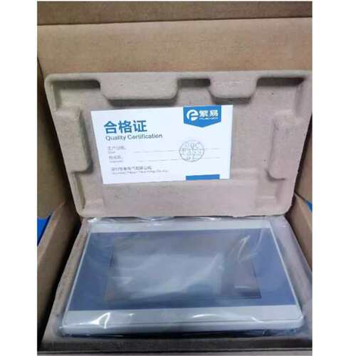 繁易 FE6100WE  FE6100CE  FE6100M FE6156H 繁易触摸屏 10寸15寸
