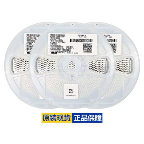 GRM1885C1H332JA01D村田0603贴片电容3300pF 50V C0G,NP0±5%原装