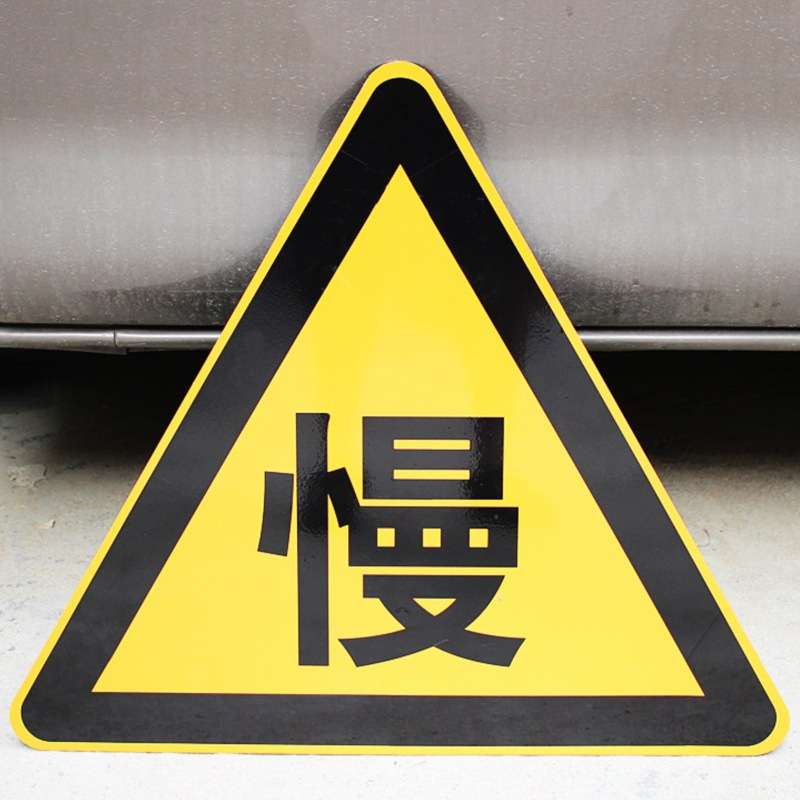 交通设施标志牌 道路高速指路牌限速指示牌铝板反光标牌源头厂家