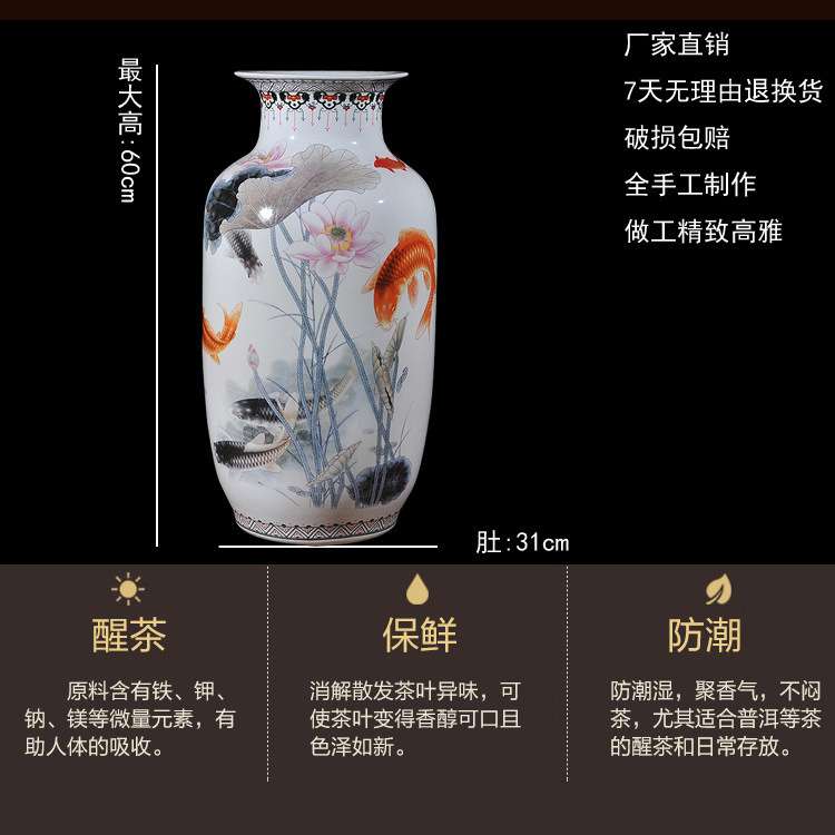 景德镇高花瓶 装饰落地陶瓷直筒白色花瓶摆件 客厅中式插花瓷瓶