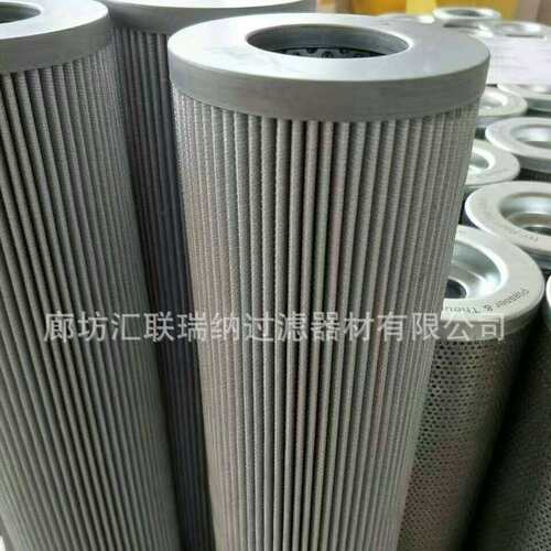 汇联瑞纳供应液压滤芯TPKLQ541C-2000W/3000W