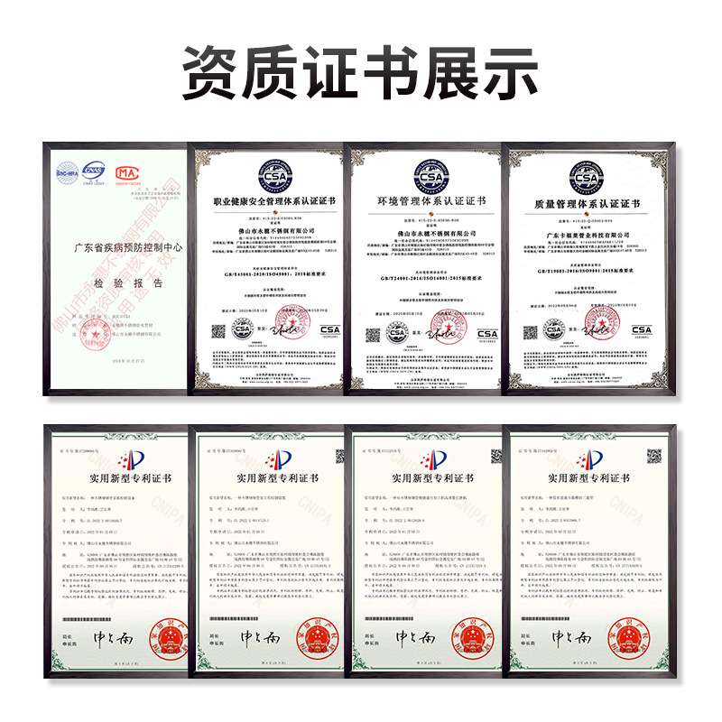 304不锈钢管厂家薄壁双卡压式不锈钢给水管道卫生级直饮纯净水管