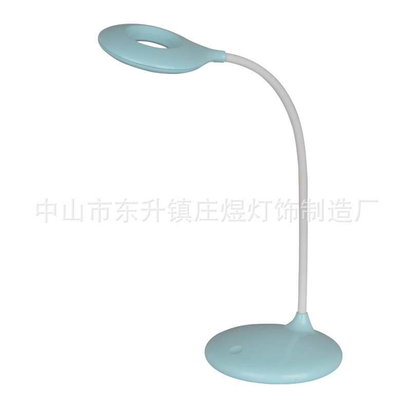 道远亮眼睛三挡触控可调节折叠充电LED台灯环形光源书桌学习