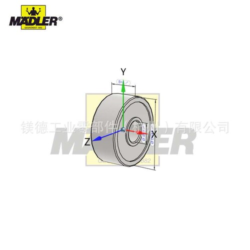 Maedler 滚珠轴承 M?DLER?, stainless steel