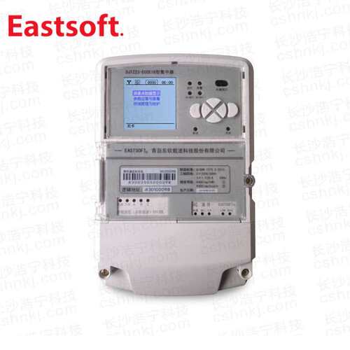 青岛东软DJTZ23-ECCE载波I型集中器配套远程抄表系统
