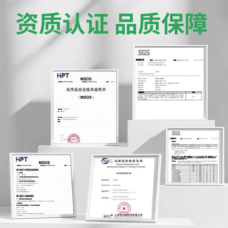 手工木皮胶实木贴透明粘纸胶高粘度环保不起泡热压木皮胶水