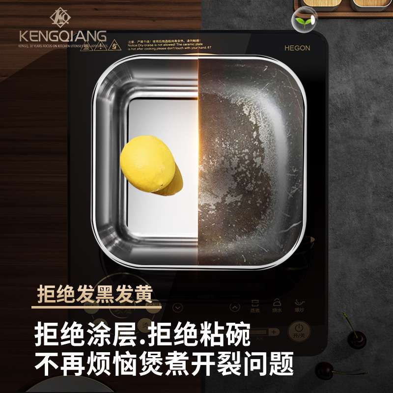 316不锈钢带盖加厚方形味盅小碗家用耐高温蒸菜碗备菜调料餐具盒