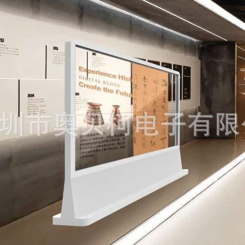 30寸55寸77寸自发光OLED透明屏拼接触摸透明屏高清展览商用显示屏