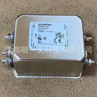 Schaffner滤波器FN2060-16-08电源线滤波器16A 250V夏弗纳
