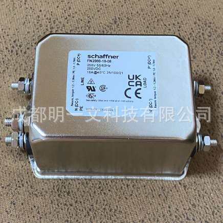 Schaffner滤波器FN2060-16-08电源线滤波器16A 250V夏弗纳