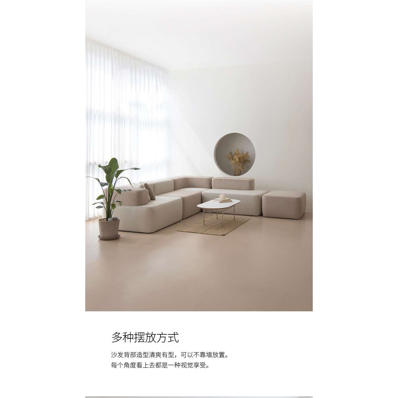 创意办公室洽谈区候客区接待区工作室影楼办公大厅公司前台沙发