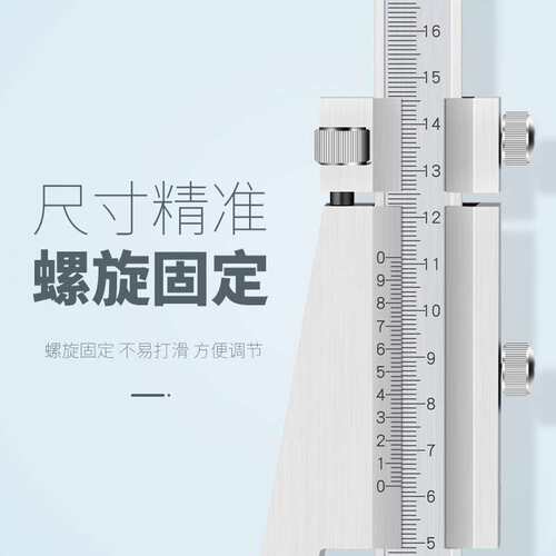 万友牌高度游标卡尺画线 高度尺划线尺0-300 0-500桂林高度尺