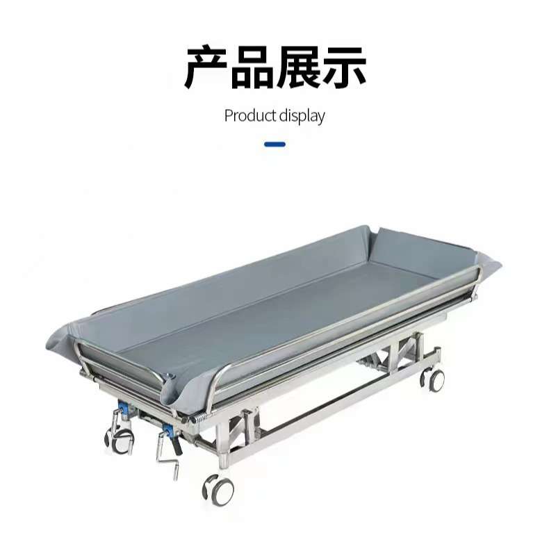 老年人洗澡床残疾人员家庭护理洗浴床养老院手摇可升降适老设计