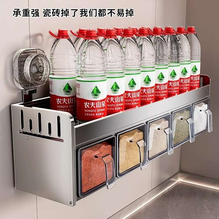 调料品置物架吸盘壁挂墙上调味料罐厨房多功能调料盒家用组合套装