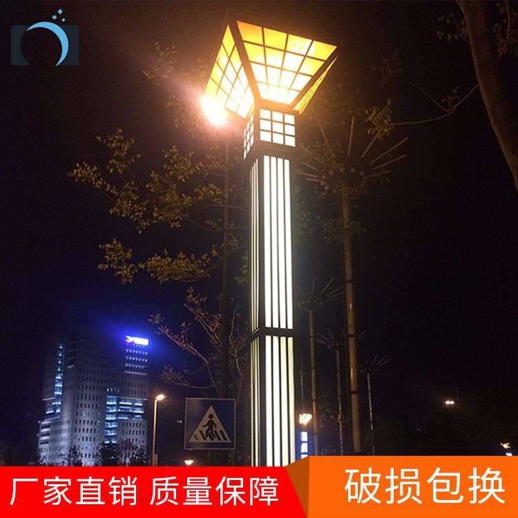 太阳能中式户外3米3.5米景观灯广场灯道路照明方灯公园庭院灯