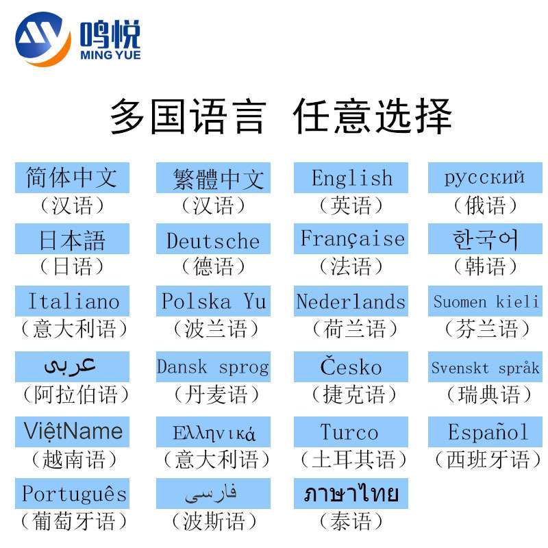 彩色手持喷码机小型生产日期纸箱喷码机多色可选自动手持式打码机