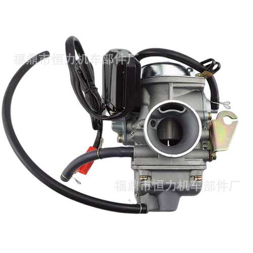 GY6 化油器 豪迈踏板摩托 ATV 125-150CC PD24J 24mm Carburetor