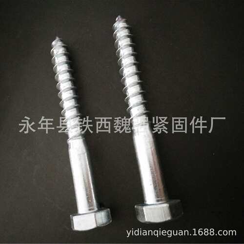 M8*60M6*30M10*60外六角木牙螺丝 镀锌六角自攻螺丝 六角头自攻钉
