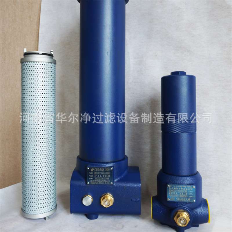 华尔净厂家直供石化装备管路过滤器UR319CD24AZ13HGD