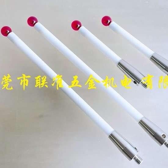 CNC机床探头专用M4红宝石陶瓷测针A-5000-3709/3712雷尼绍6.0mm