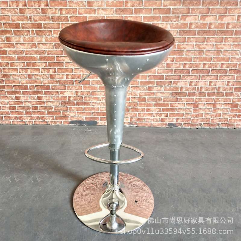 工业风铝皮复古个性酒吧椅子设计师高脚凳前台椅吧台升降椅旋转椅