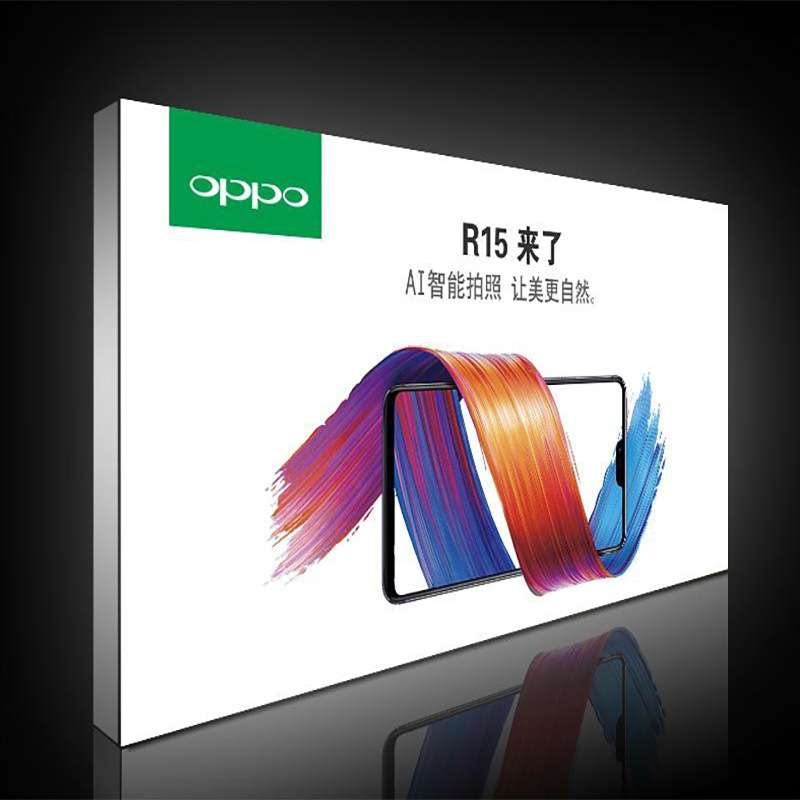 LED高清UV无边框卡布灯箱户外手机店商场广告牌拉布软膜灯箱