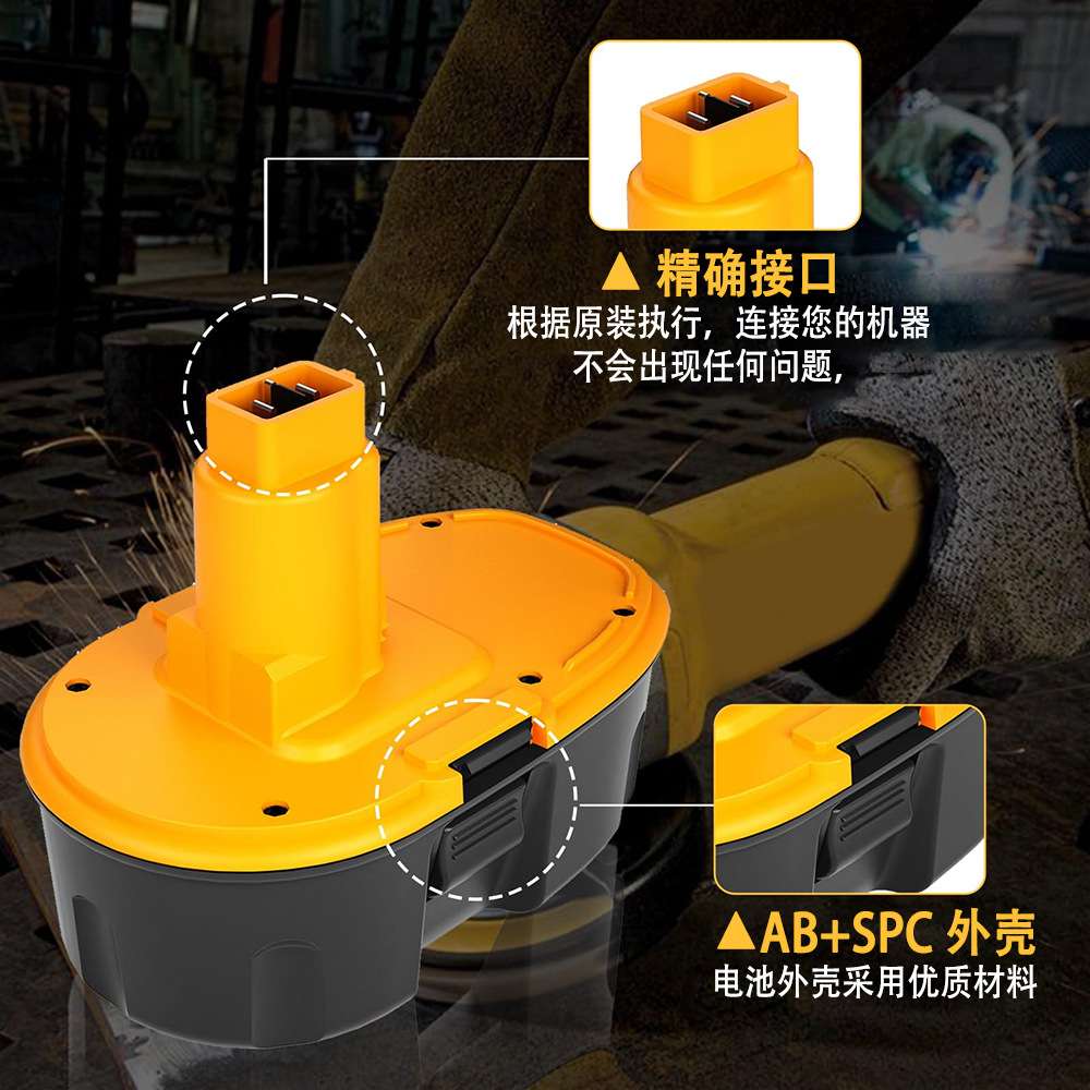 适用德伟DC9096手电钻锂离子电池18V6AH兼容Dewalt DC9310充电器