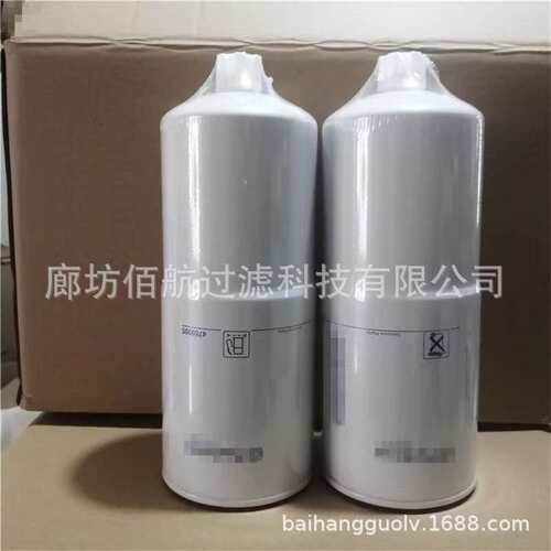 厂家供应帕金斯滤芯4759205 SE429B/4 3309437工程机械柴油格滤芯