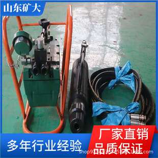 锚索张拉机具 矿用手动液压退锚千斤顶退锚器使用灵活