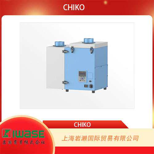 CHIKO智科，小型集尘机CBA-1200AT3-HI-V1用过滤器HEP-3030-69
