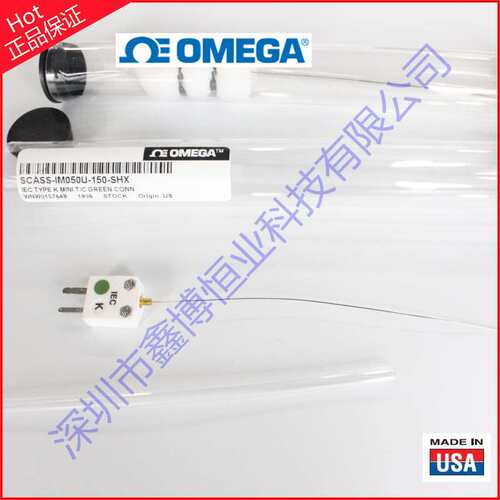 小陶瓷插头热电偶SCASS-020U-6-SHX,SCASS-125U-4,SCASS-125U-8