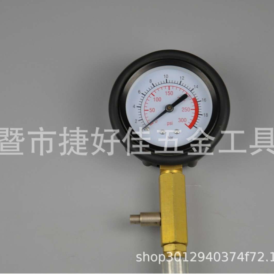汽车气缸压力表机油压力表机油气缸两用压力表汽缸压力表8件套