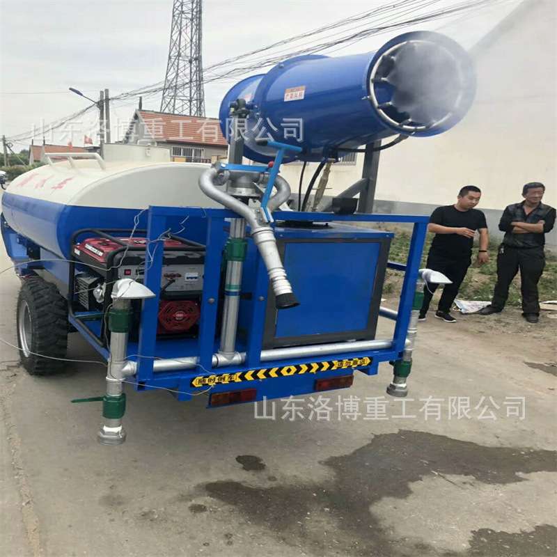 新能源电动三轮洒水车工地园林电动喷洒车三轮车载除尘雾炮洒水车