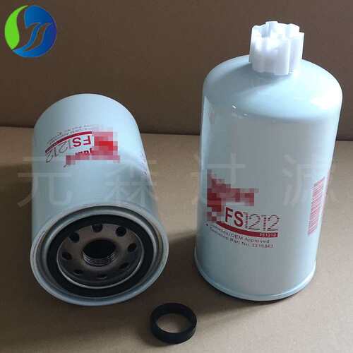 厂家批燃油滤清器超滤发电组工程机械芯FS1212油水分离柴油滤芯