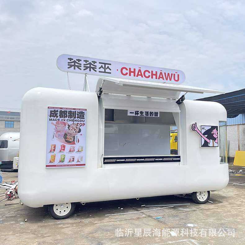 商业街奶茶咖啡冰激凌移动商铺美食城夜市移动摊位网红咖啡奶茶车