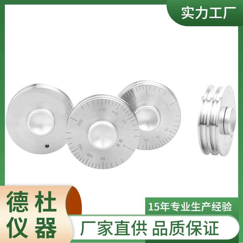 供应YQH滚轮式湿膜厚度规 薄膜测厚仪
