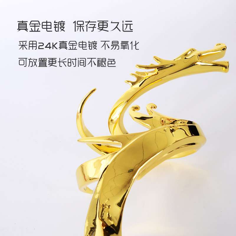深圳奖杯专业制作金属龙头奖杯龙舟大赛奖杯企业颁奖奖杯厂家