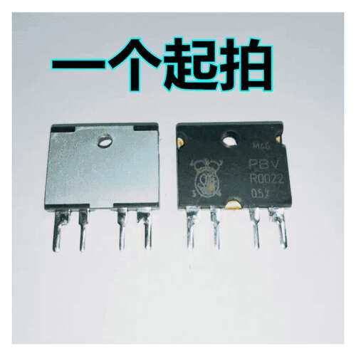 PBV-R0022-F1-0.5 伊萨ISA电流检测电阻 0.0022欧 0.5% 4脚直插