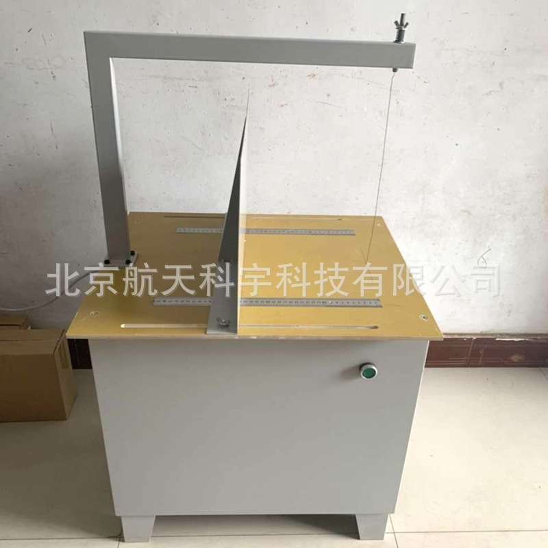 厂家现货供应苯板切割机灵活方便苯板试样切割机实验室配套设备