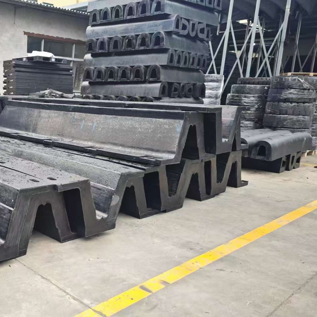 拱形橡胶靠垫 船舶防护码头用墙面停靠防撞护舷