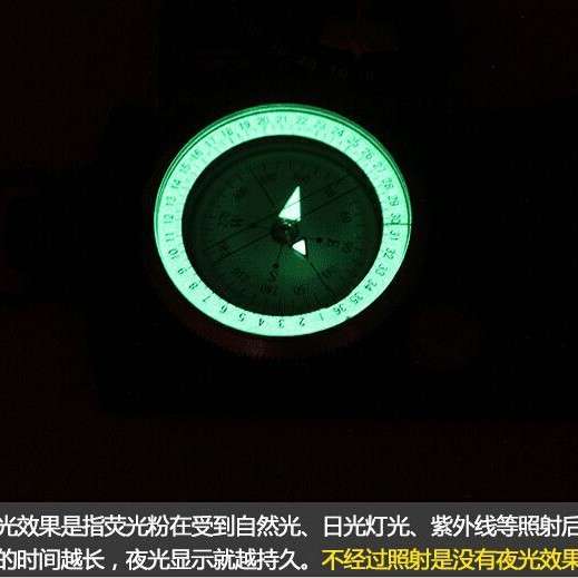 户外美式K4074坡度斜度表尺金属夜光罗盘指南针指北针