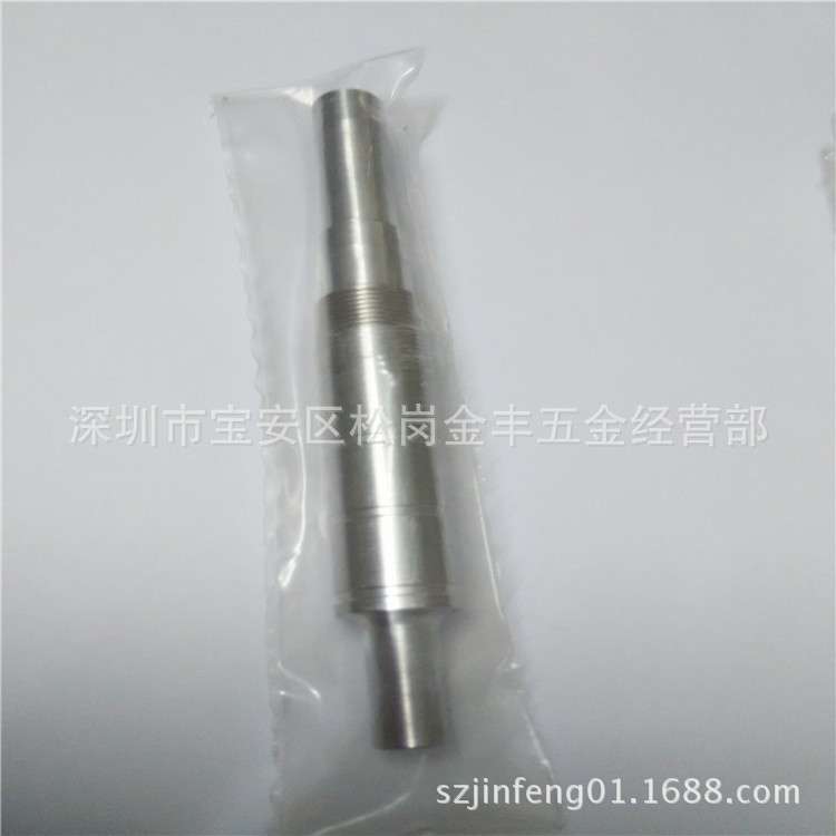 线切割配件 三凌慢走丝FA-20S主出线轮轴心M406-5三凌轴心129*17
