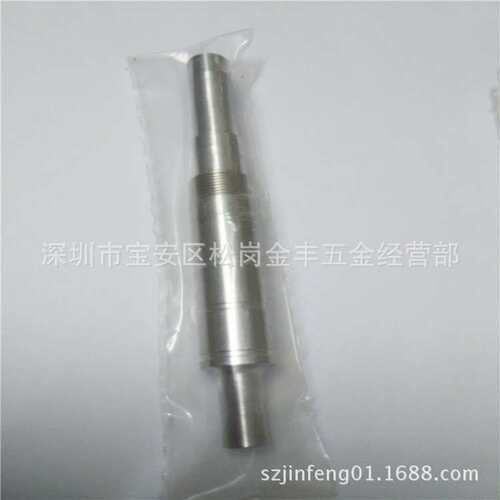 线切割配件 三凌慢走丝FA-20S主出线轮轴心M406-5三凌轴心129*17